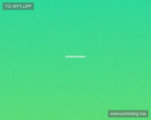 伊拉克主帅提醒全队:勿因裁判分心