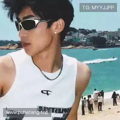 徐欣